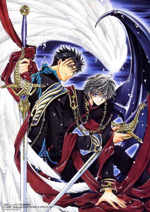 [large][AnimePaper]scans_X-1999_Marissa_89938